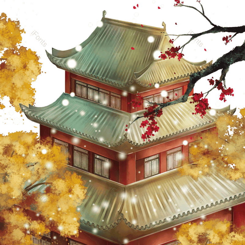 秋天图片,插画元素,树枝PNG,动态免抠素材
